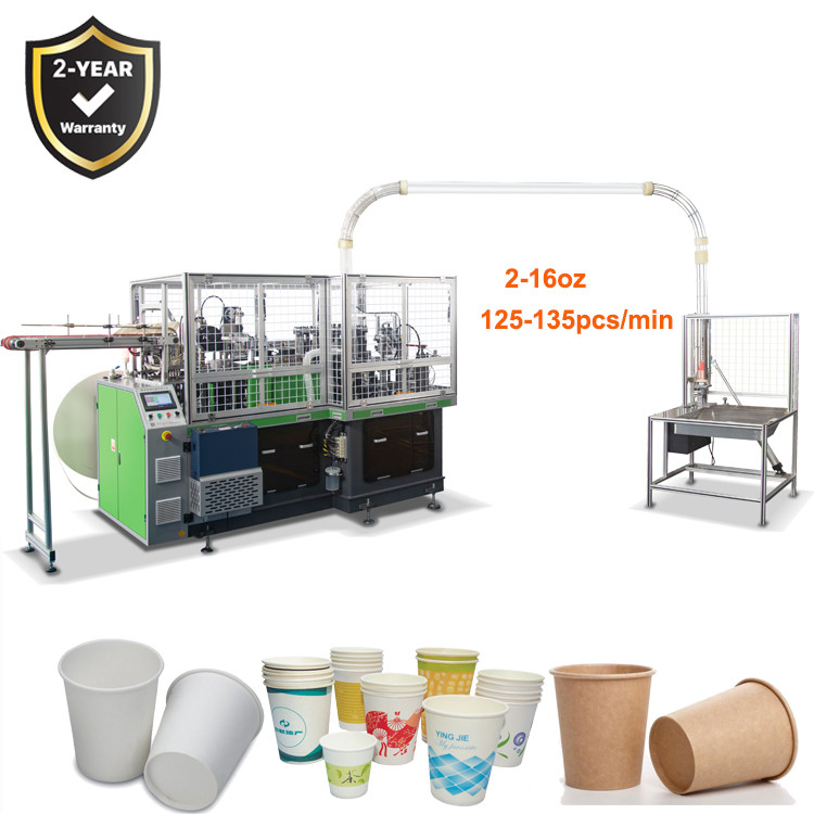 Flexible and Customizable Paper Cup Making Machines 3100KG Speed 120-150 Pcs / Minute
