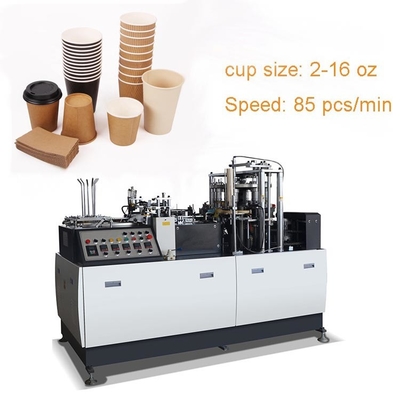 40ml-16oz Disposable Coffee Tea Paper Cup Making Machines Automatic Forming